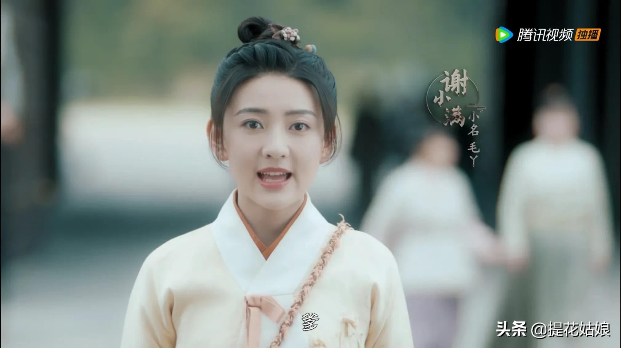 《雁归西窗月》是被剪坏了吗？思路不清晰