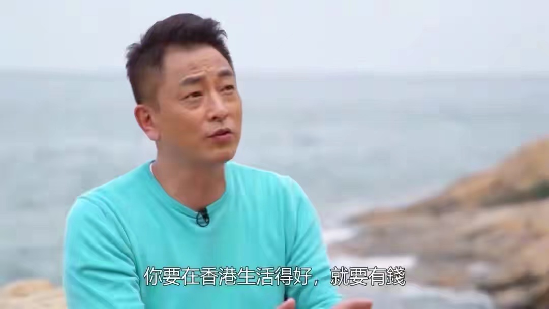 54岁港星转行做自媒体，拍2个视频涨3个粉丝，曾想考牌当保安