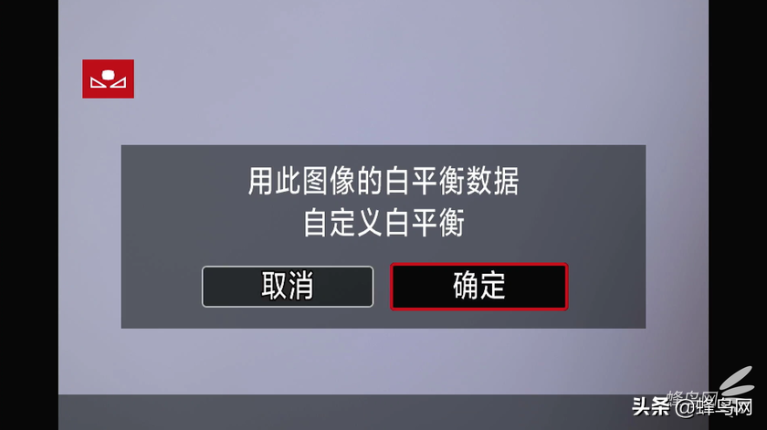 拍攝8K視頻前需要知道的6個(gè)點(diǎn) 佳能EOS R5拍攝8K視頻設(shè)置詳解