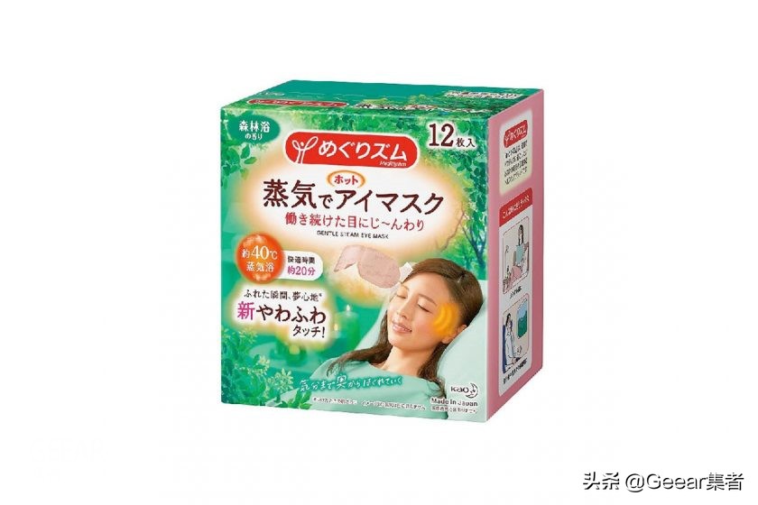 生活不能少：日本药妆排行榜