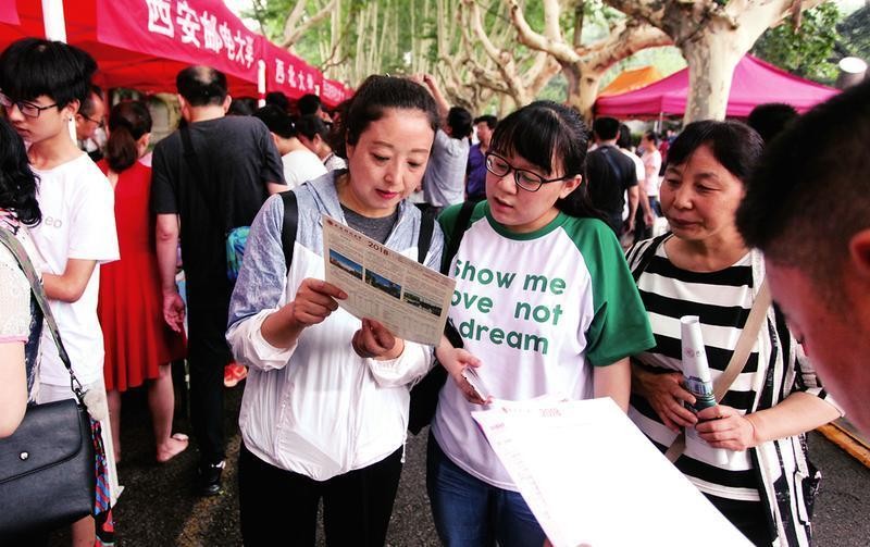 填报志愿决定高考成败，考生用这6种方法，可找到“冲稳保”大学