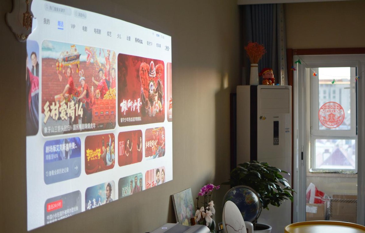如何打造个性墙面？用坚果智慧墙O1 Pro，用智慧墙来实现？