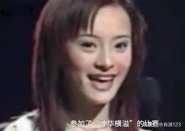 电视剧一姐孙俪的传奇系列故事之四：初恋传闻，小荷才露尖尖角