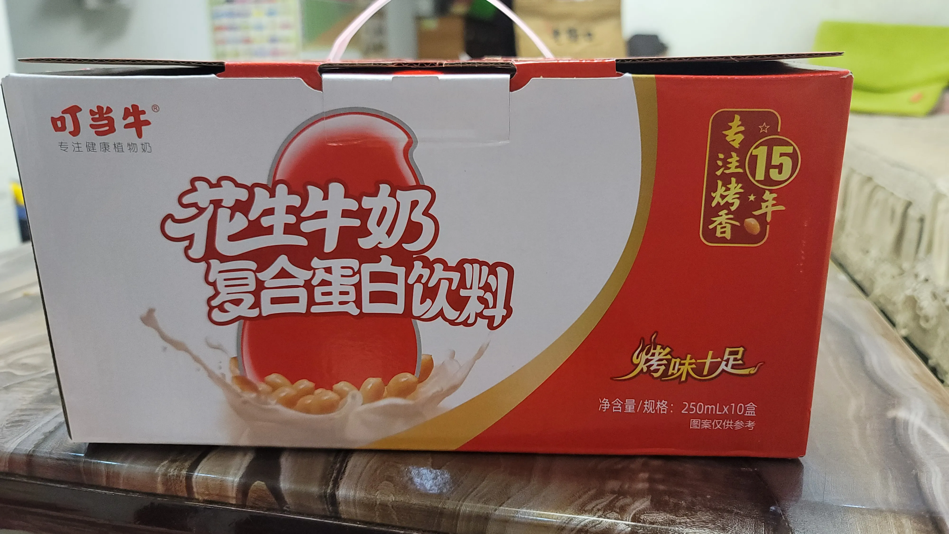过年送礼给亲戚不要太贵的（亲戚过年送礼）