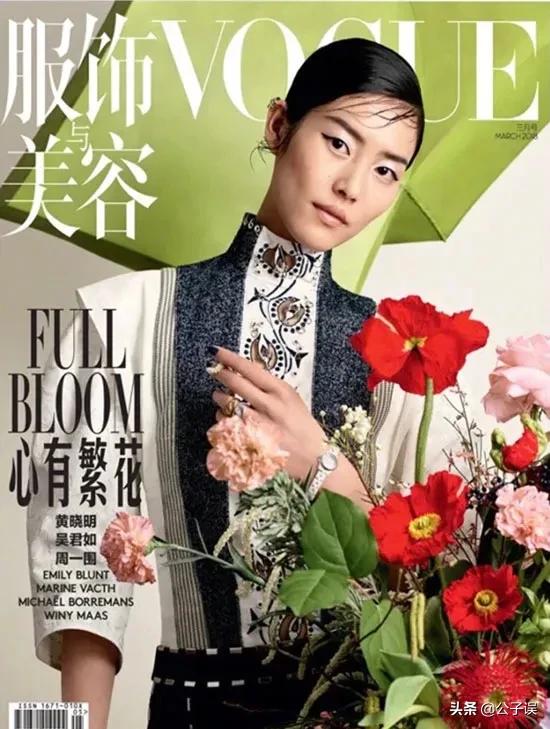 井柏然情史，出生28天被母亲抛弃，演《捉妖记》成名，情散倪妮