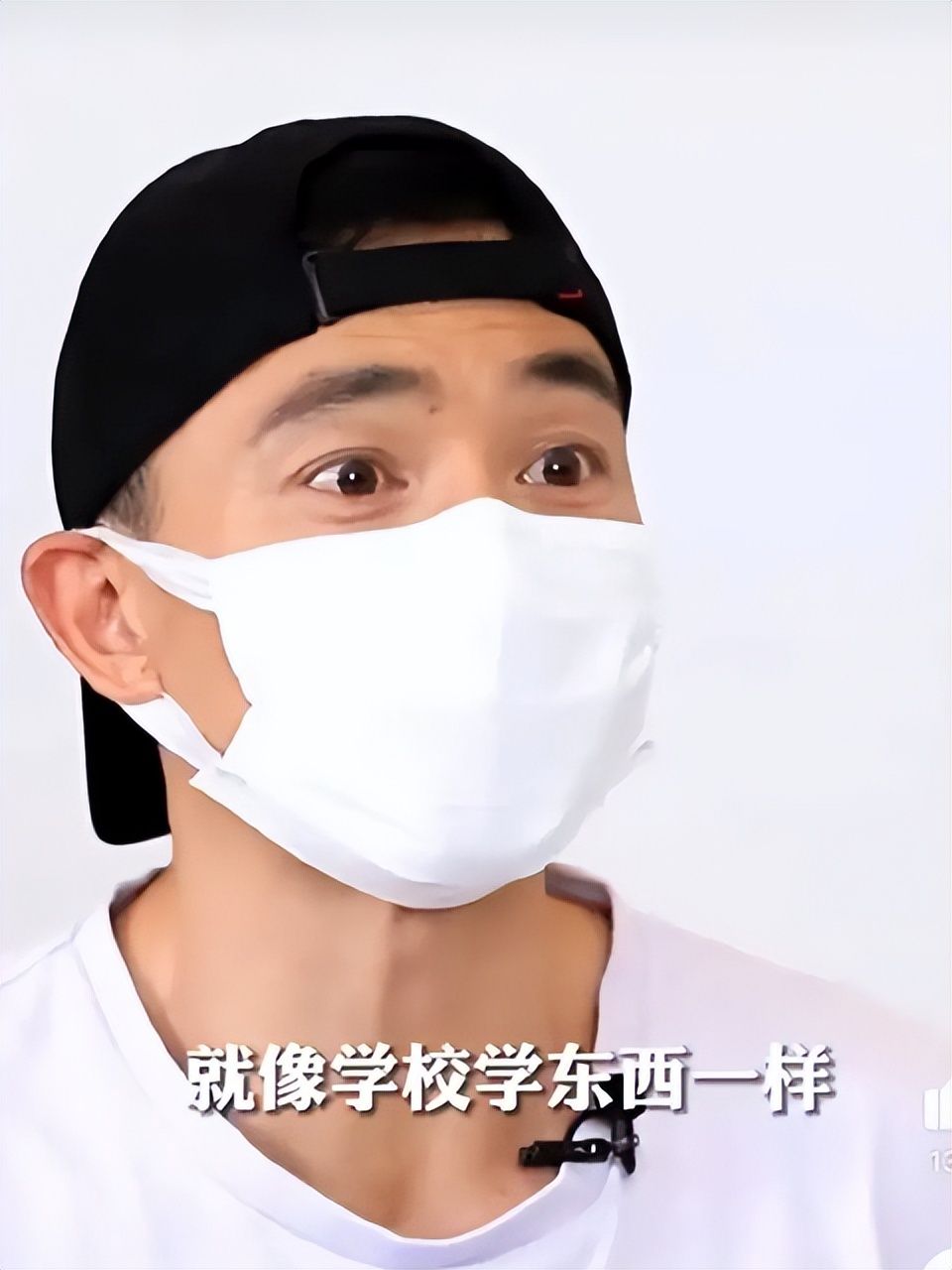 刘畊宏健身热度下降，人数骤减甚至负增长，其回应备受网友称赞