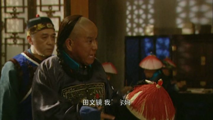 23年过去了，《雍正王朝》演员现状差距巨大，3人去世，12人退圈