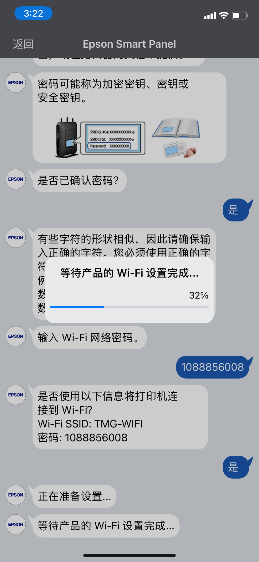 什么样的打印设备才是企业降本增效之选？