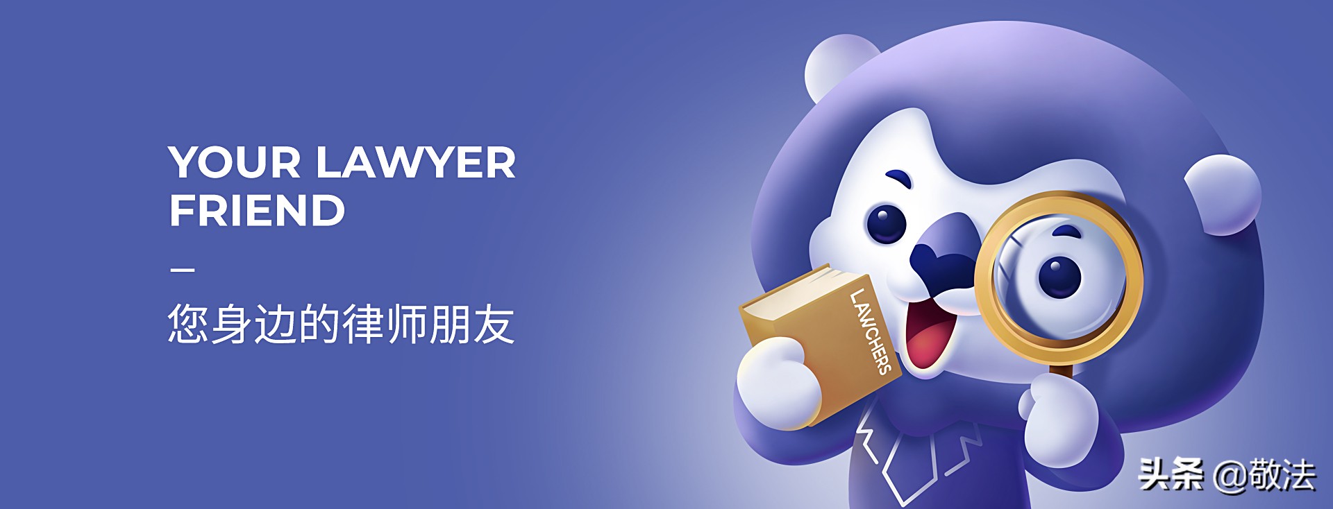 个人合伙人通过合伙企业转让股权，应如何缴纳个人所得税？