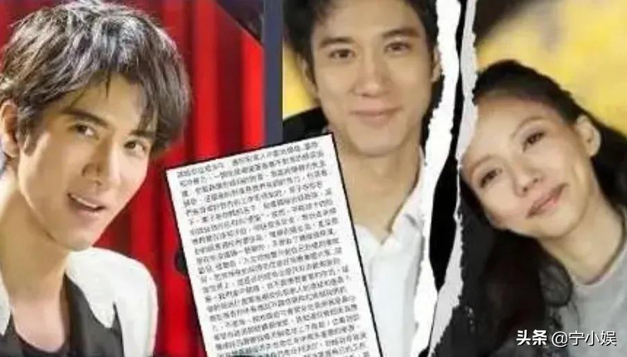 张雨剑被曝离婚、董海锋弃车保帅？这6位男名人，真没担当