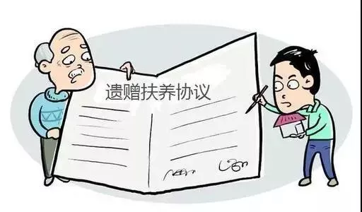 以房养老模式,以房养老模式名词解释