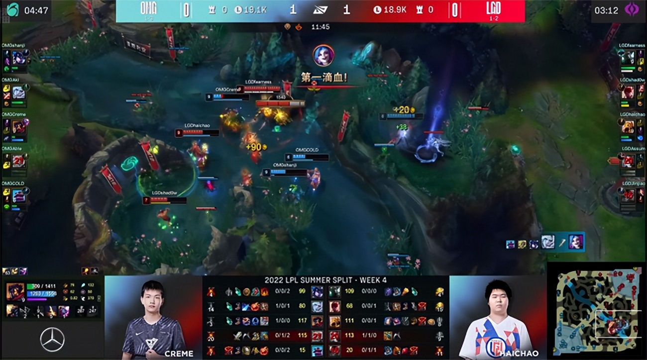 LOL-LPL：shanji龙女对位单杀奥恩，OMG直落两盘2-0战胜LGD