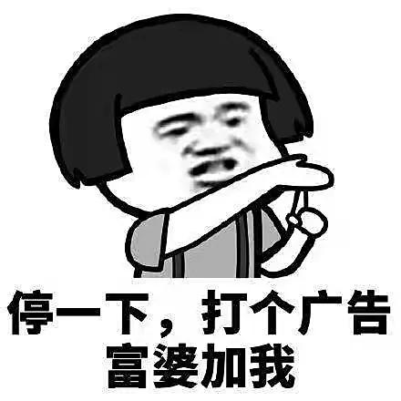 俏皮可爱聊天自我介绍
