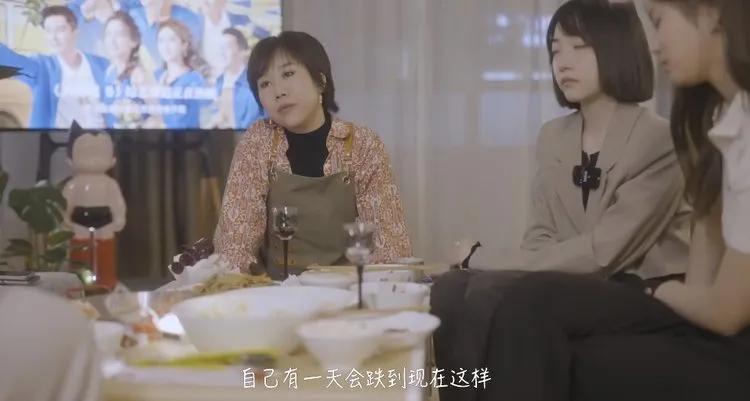 真心建议明星不要哭穷