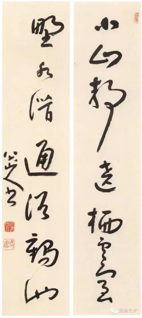 唐伯虎、郑板桥、任伯年、吴昌硕等中国十大名画家画集（珍藏版）