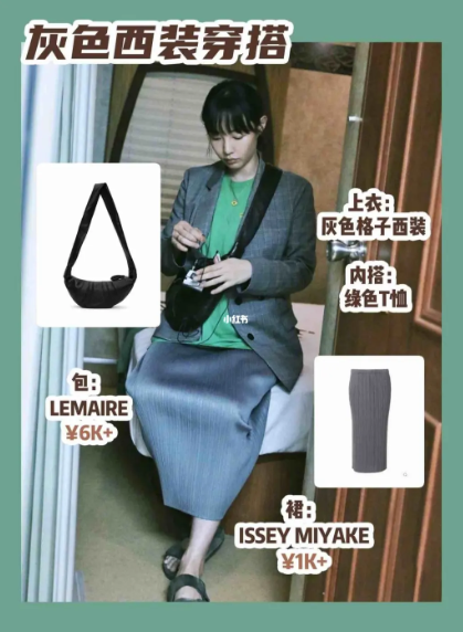 N線導演張思麟緣何搞定白百何？還曾迷上“馮女郎”，深陷四角戀
