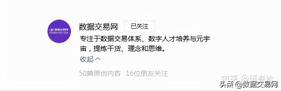 数字货币又有新动向！将在这些地方试点，即使没网也能转账