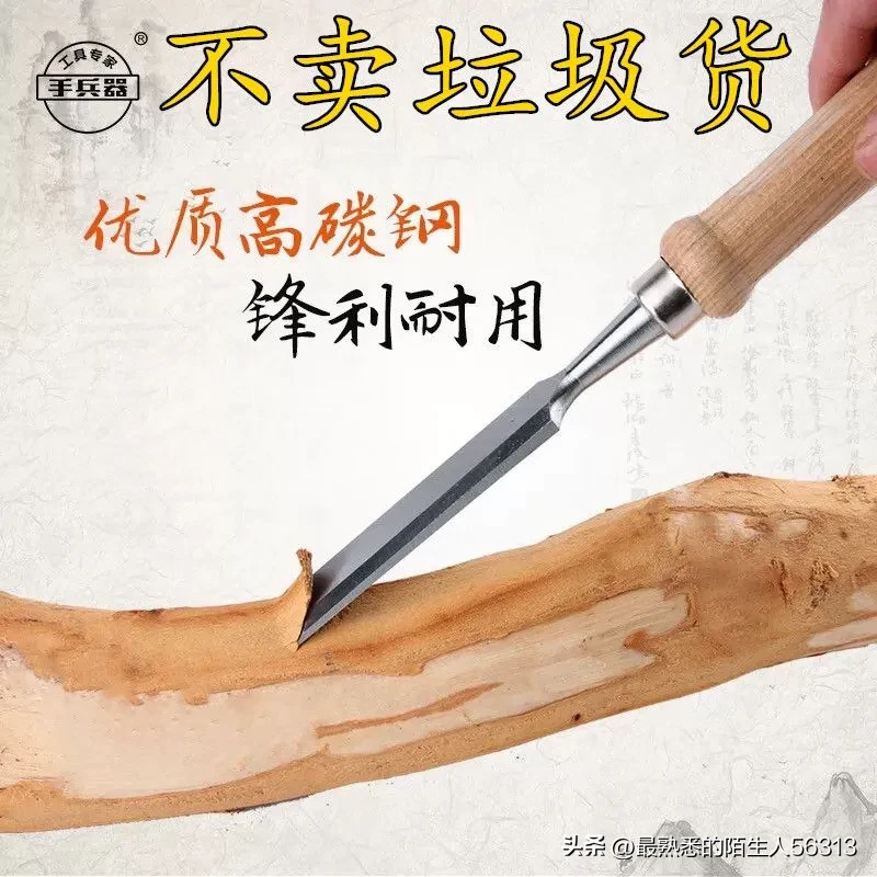钵这个字在晋语里面大有讲究