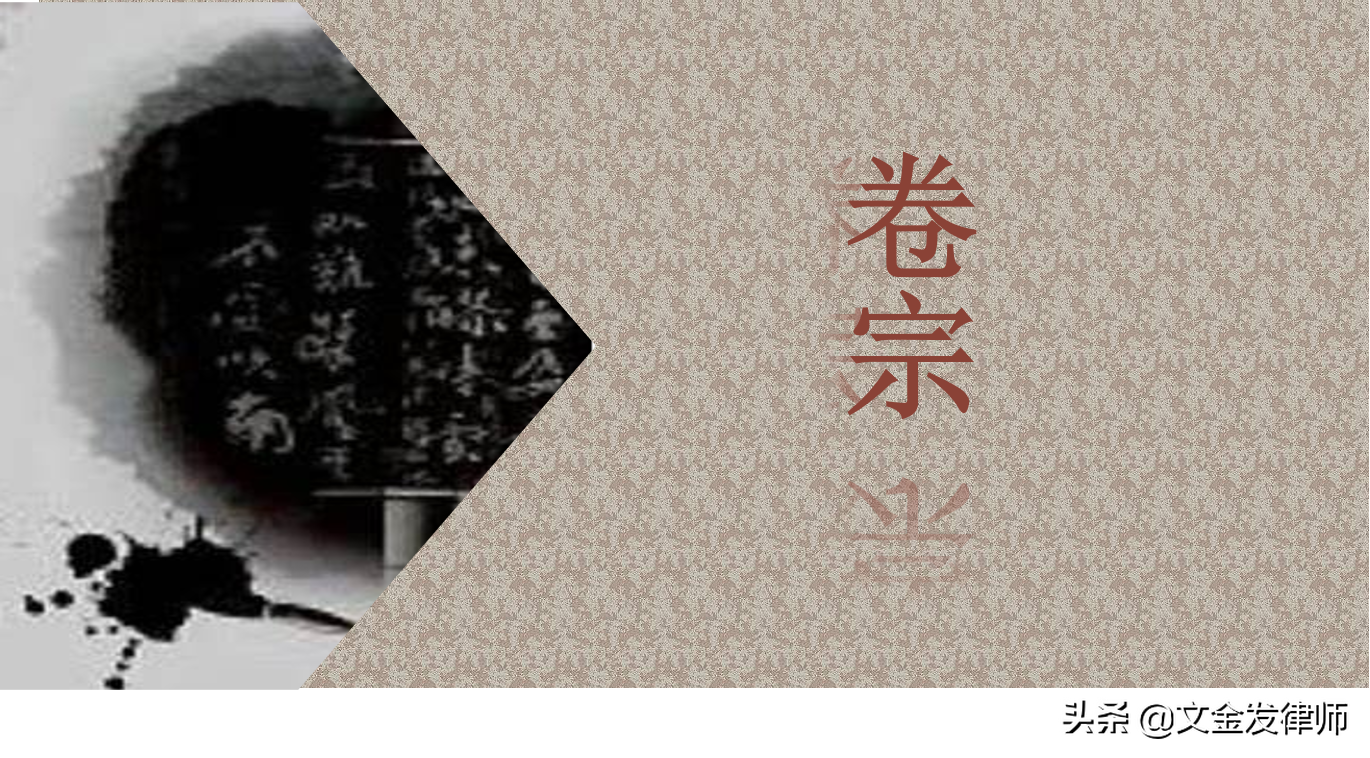 律师办案手记：原告持借条和转账凭证起诉还款，为何还输了官司？