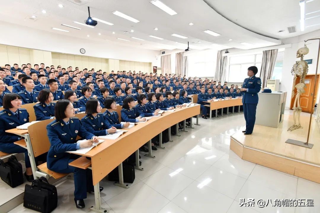 高考报考军校——空军军医大学
