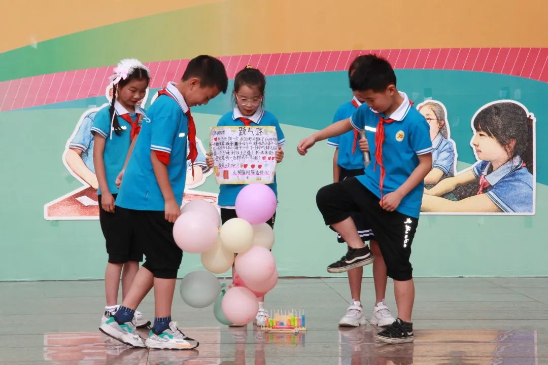 玩转淘宝节 快乐分享季｜成都市双流区九江小学举行第十五升旗仪式