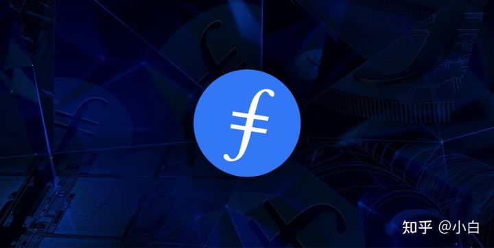 「史上最详」IPFS和Filecoin是如何配合工作的？（三）