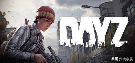 《DayZ 利沃尼亚》：在末日的荒原中挣扎求生