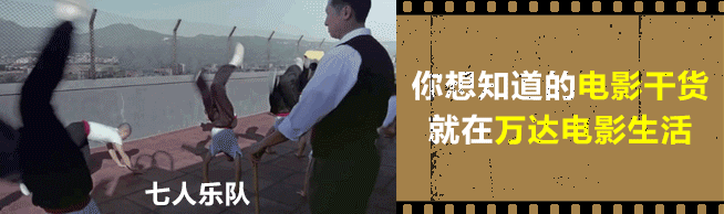 七位顶级港片导演作品，谁能拒绝呢？