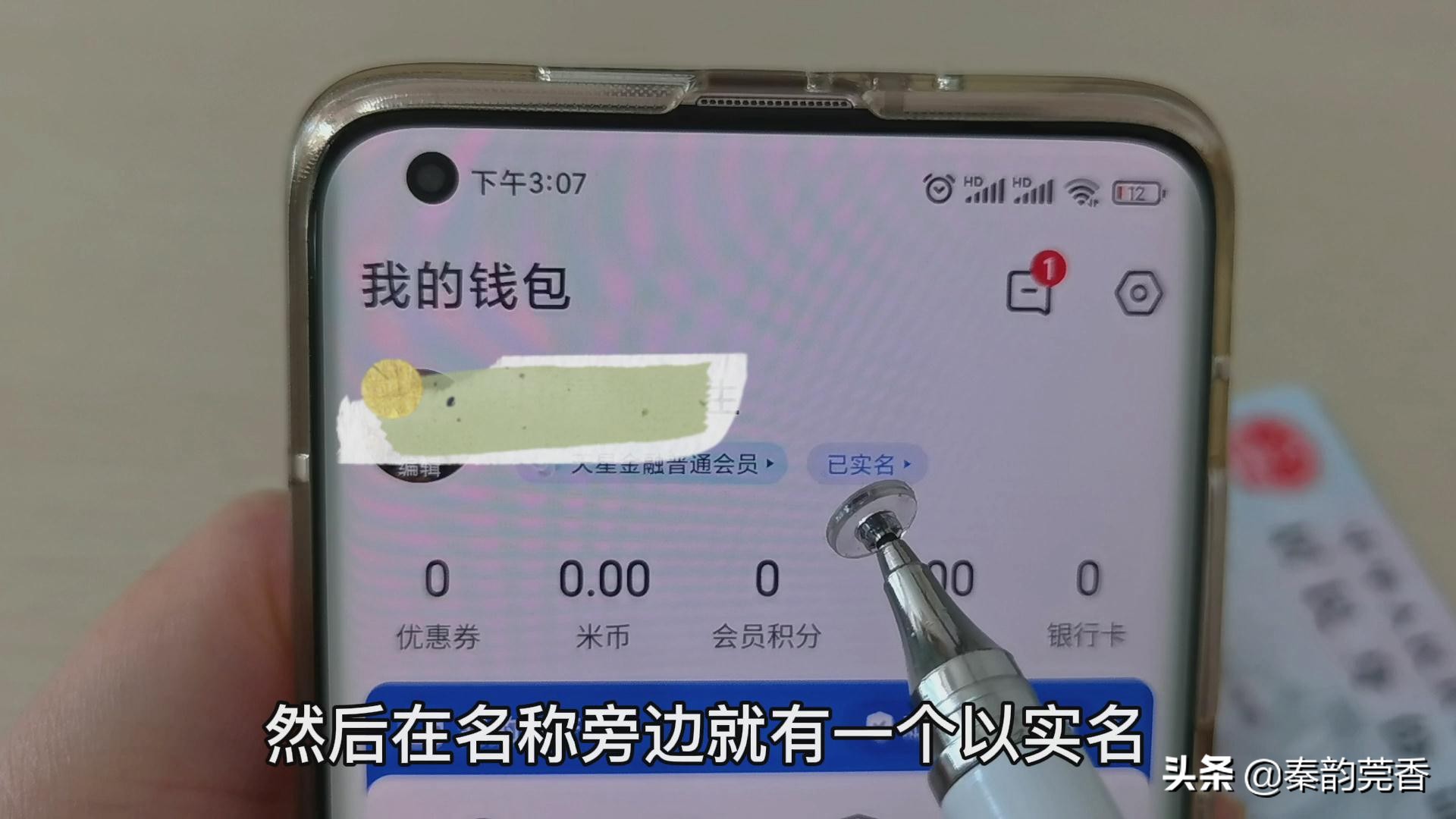 网络办证,网络办证可靠吗