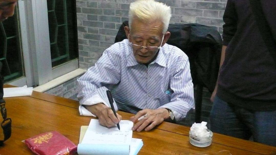 中医李可狱中自学成医，救人无数，他对疾病的认识有3点最要紧