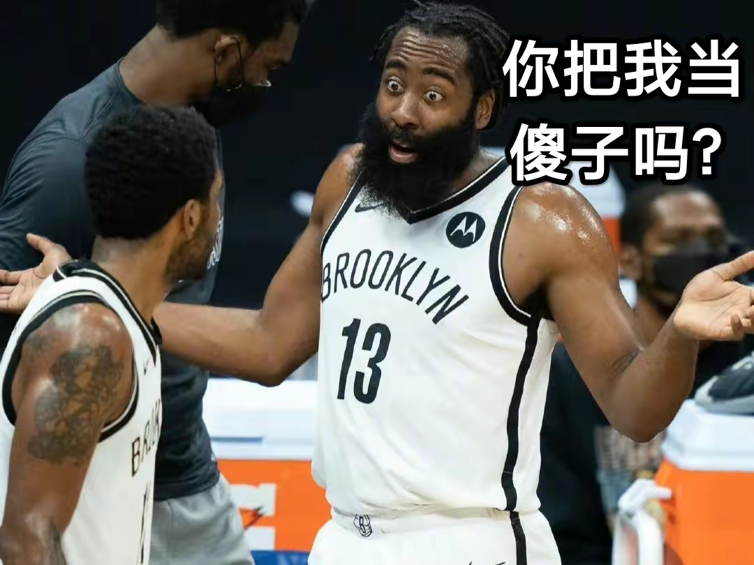 阿兰休斯顿(一言不合，先拆为敬——欧文之前，NBA那些毒瘤般的“拆队专家”)