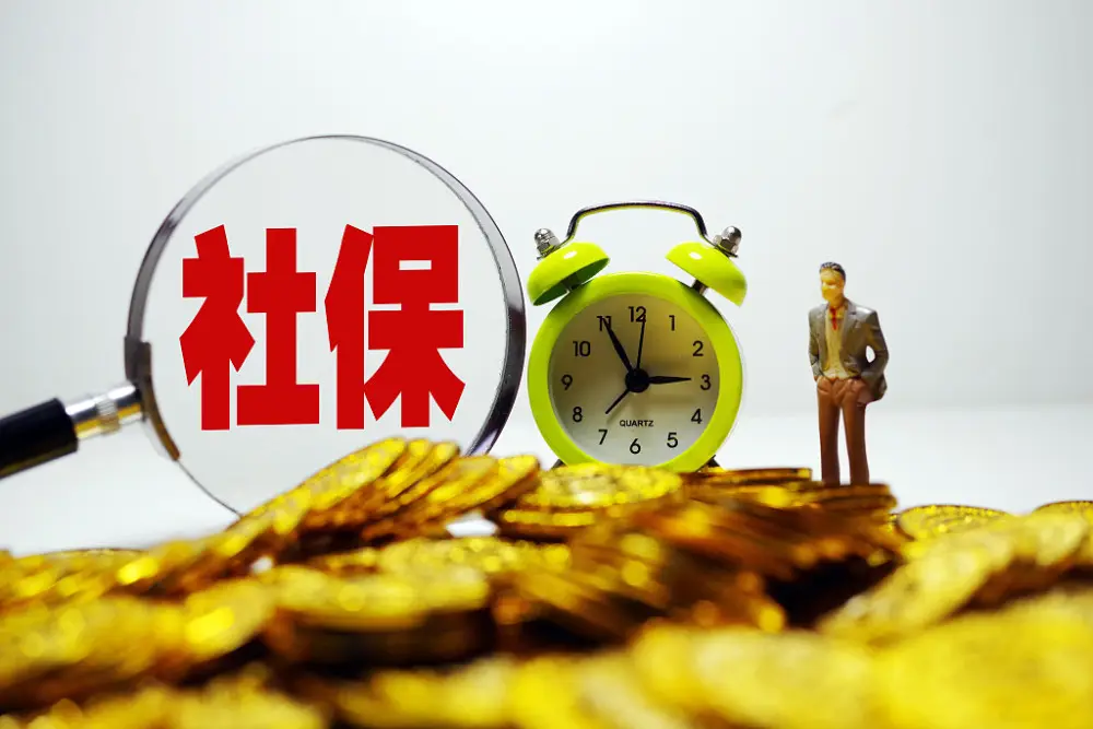 人和户口均不在深圳如何交深圳社保