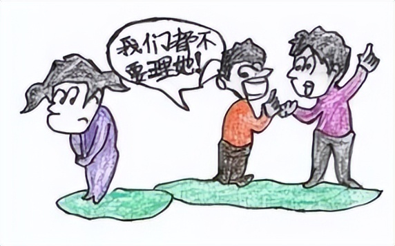 检察官法治讲坛第十三场 | 对校园欺凌说“不”！