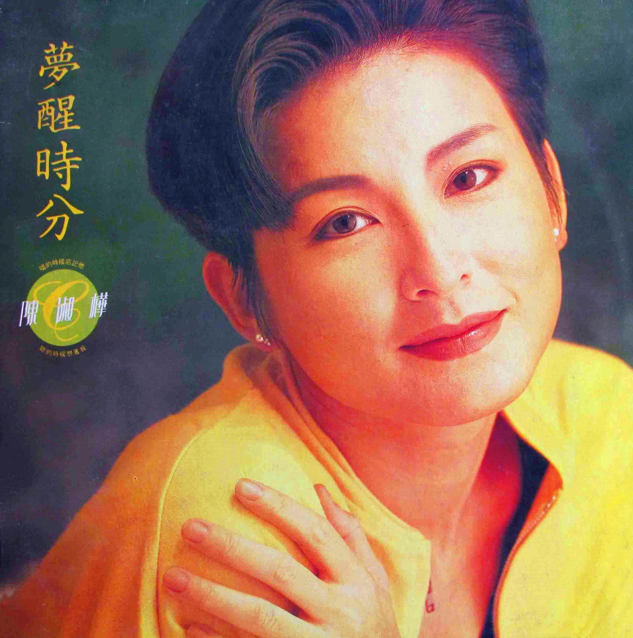 曾经风光，如今落魄的9位女星，有人向粉丝借钱，有人捡菜叶充饥