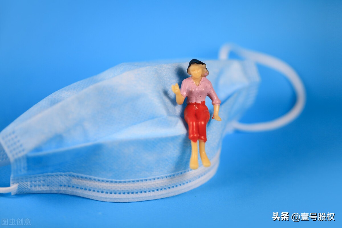 上海流产,上海流产假期多少天