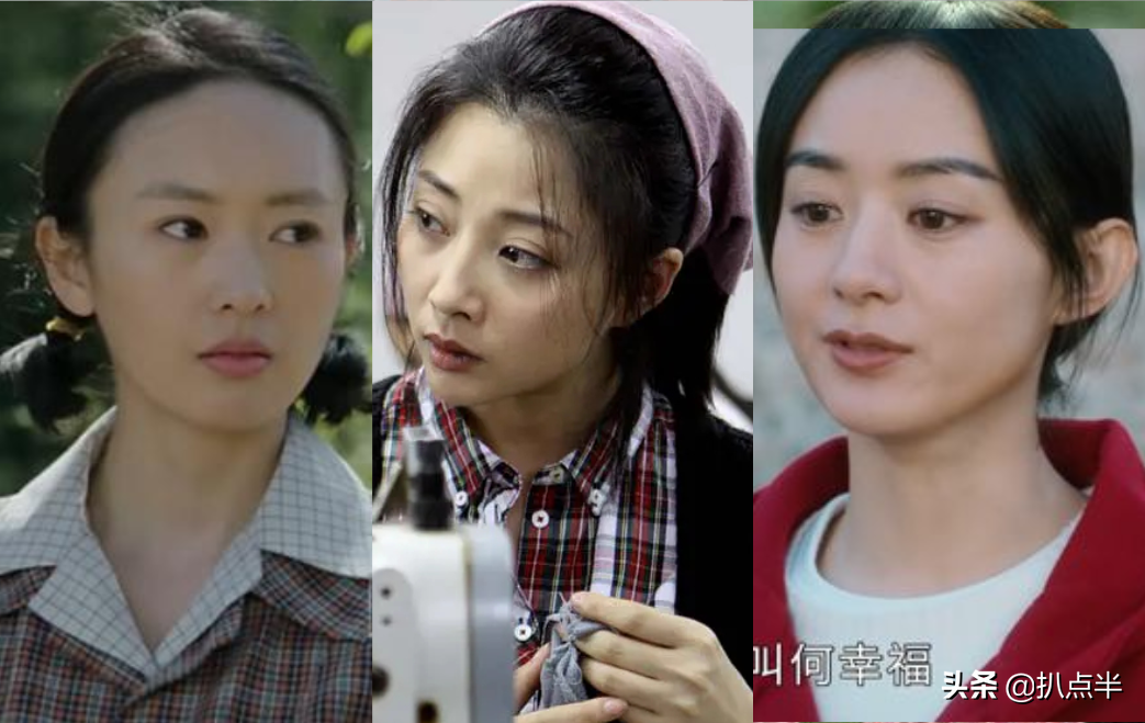 同样演农村姑娘，把赵丽颖、童瑶和热依扎放在一起，就看出差距了
