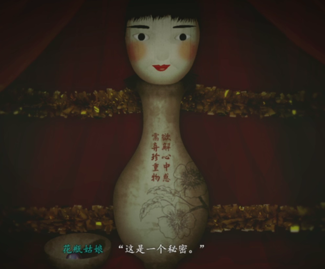 《烟火》剧情解析:一款温情恐怖的国产佳作