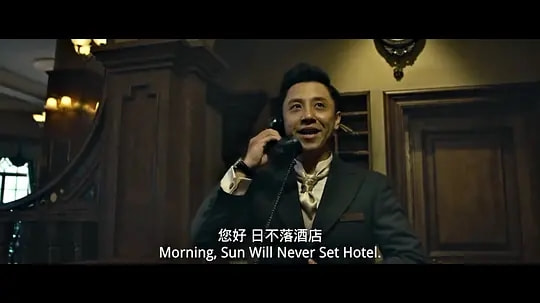 今年“十大烂片”，赵奕欢除了“身材”全是槽点，古天乐惨不忍睹