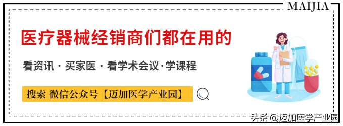 代理商该如何承接第二厂家职能？