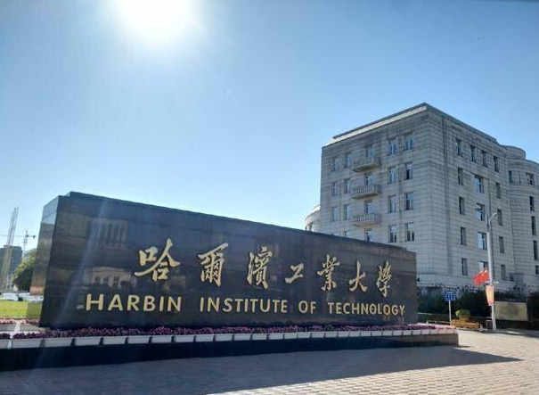 2022中国大学专业排名发布，华科大仅排第14名，北大夺冠实至名归