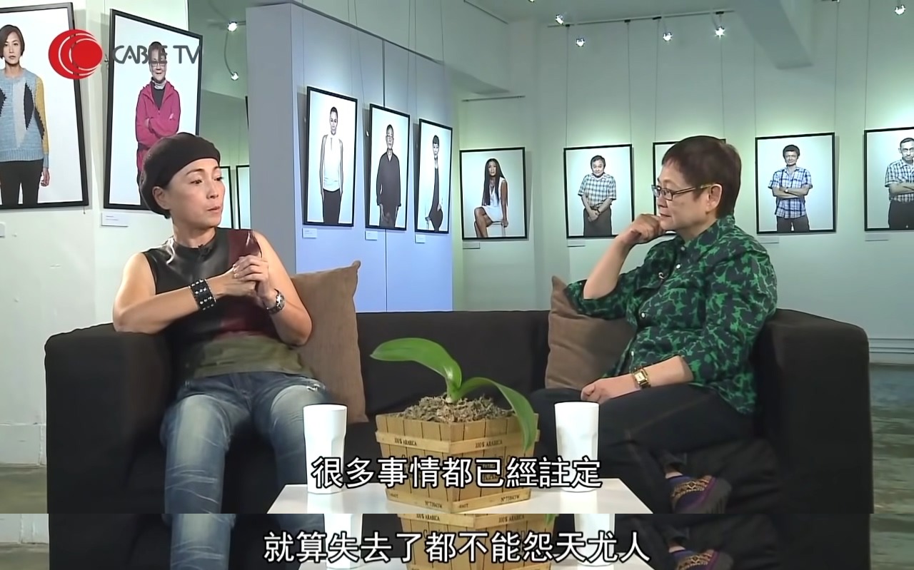 TVB“四大丑女”，两位终生未婚，一位被打却让人心疼