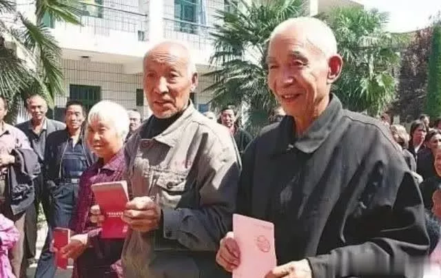 民办教师养老补贴,民办教师养老补贴申请表