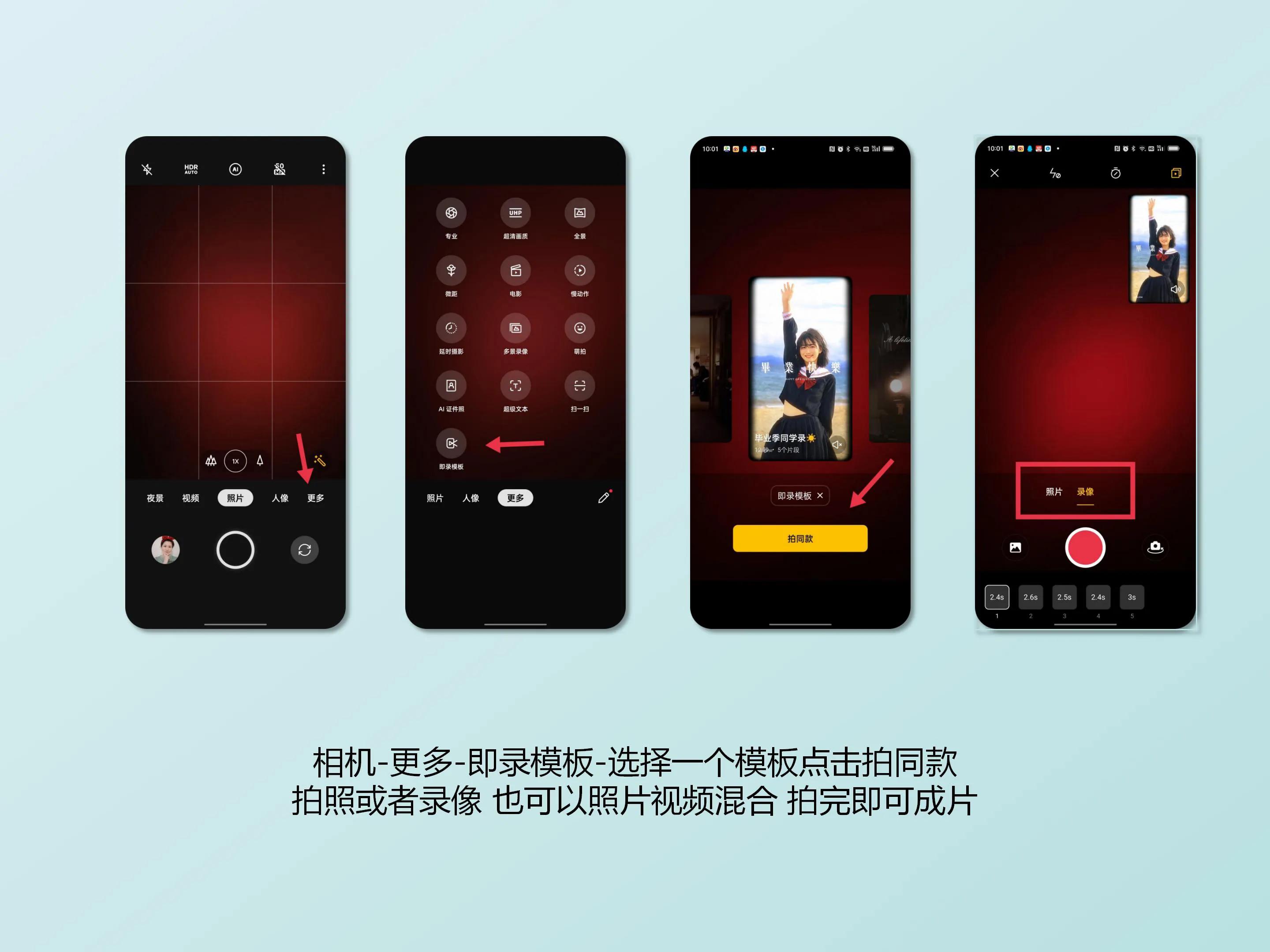 OPPO Reno8新机开机那些好用却容易被卸载的自带APP