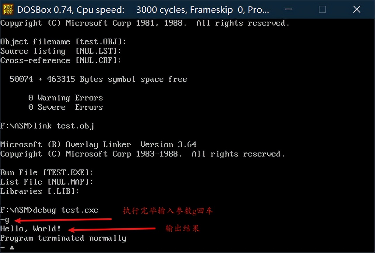 Windows10下搭建匯編語言開發環境