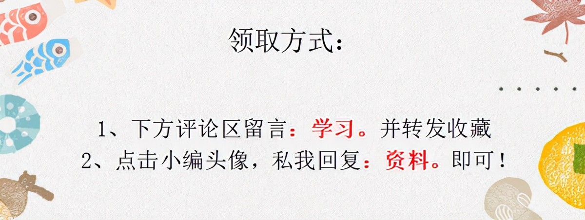 还花钱买Excel财务管理系统？这一整套免费的不香吗？亲测好用