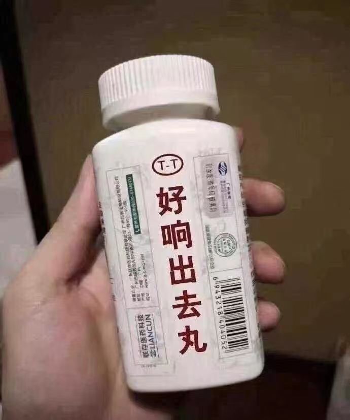 老子今天不上班表情图片