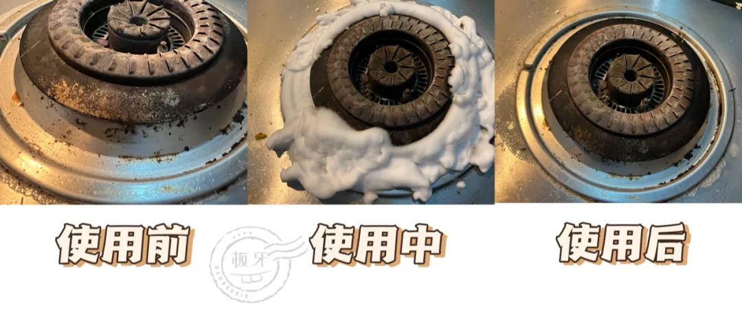被吹爆的网红清洁神器，有些真的不要买