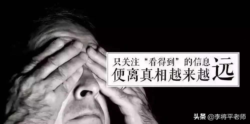 一張車票貴40元，搶票軟件真的有用嗎？你交過多少次智商稅