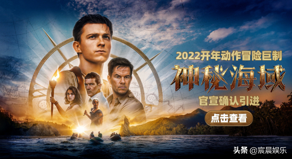 2022年十大必看电影（不能错过的十部史诗级精彩大片）