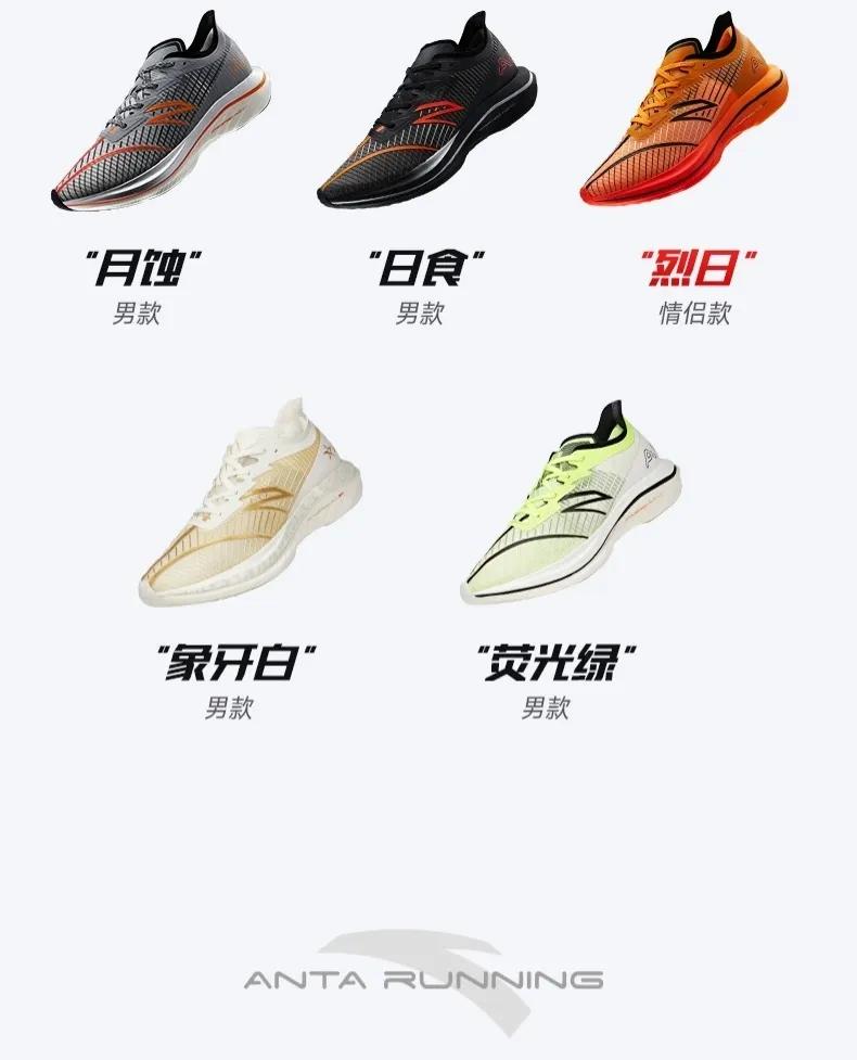 中国十大名鞋品牌图片